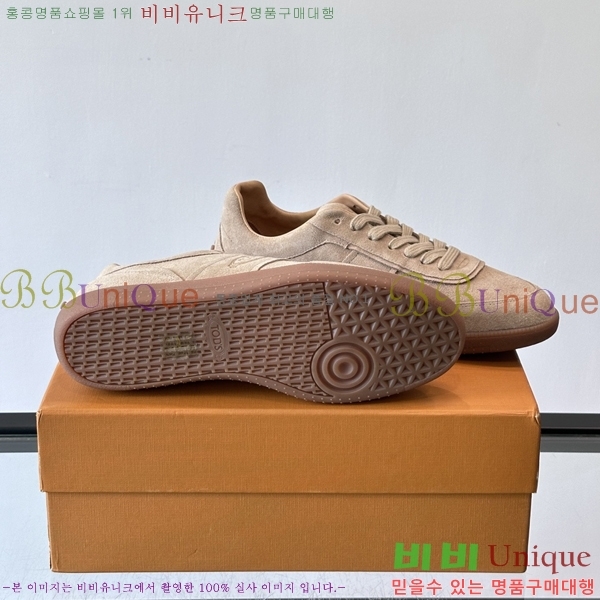 �ְ��� ���� ���� ����Ŀ�� TS588709-5