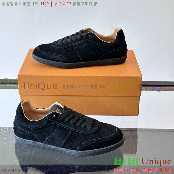 �ְ��� ���� ���� ����Ŀ�� TS588709-6