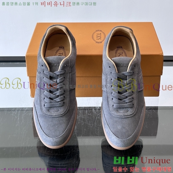 �ְ��� ���� ���� ����Ŀ�� TS588709-8