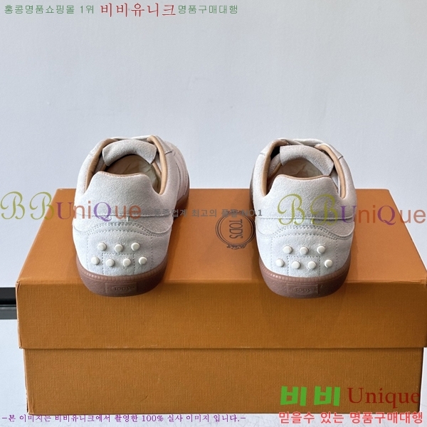 �ְ��� ���� ���� ����Ŀ�� TS588709-9