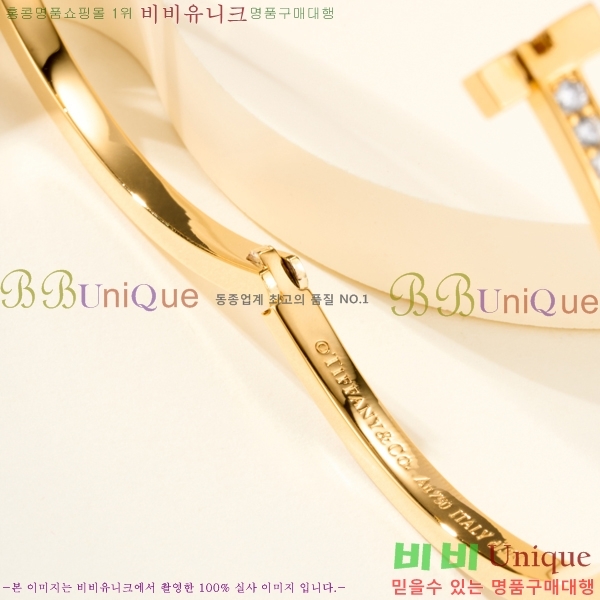 ���� Ƽ�Ĵ� ���� TI242474-2