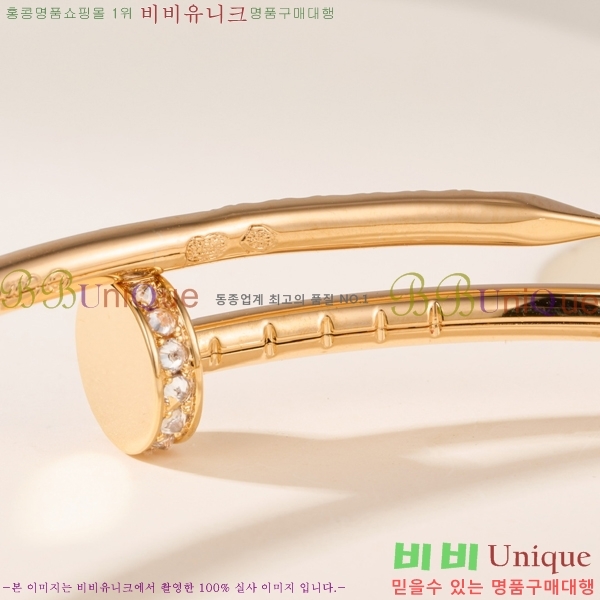 �������� ��쿡 ���� CA33603-21