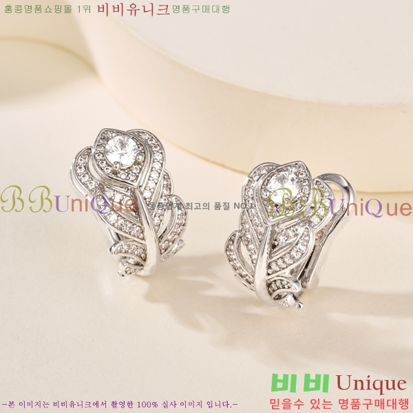 �ν��� �Ͱ��� BO34573-5