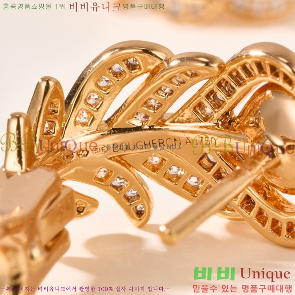 �ν��� �Ͱ��� BO34573-5