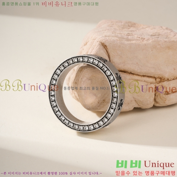 �������� ũ������ ���� CHS1234203-1