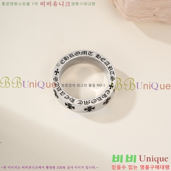 �������� ũ������ ���� CHS1234203-2