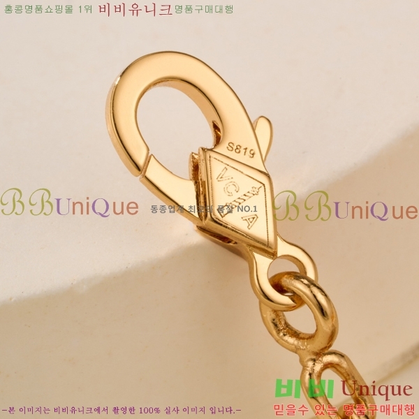 ���� ��Ŭ���� �� ���� ���� VA34E085-12