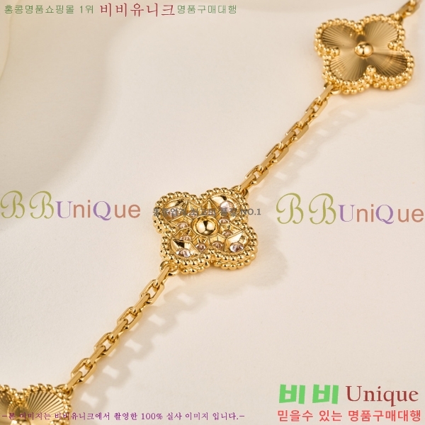 ���� ��Ŭ���� �� ���� ���� VA34E085-14