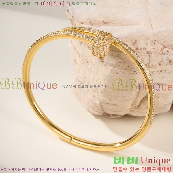 �������� ��쿡 ���� CA6089703-8