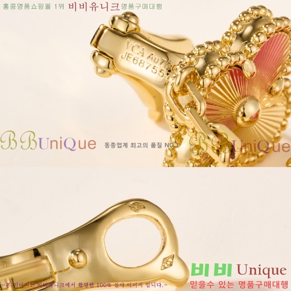 ��Ŭ���� �� ���� �Ͱ��� VA735022-6