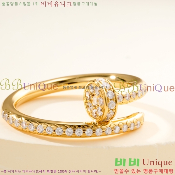 �������� ��쿡 ���� CA2450733-8