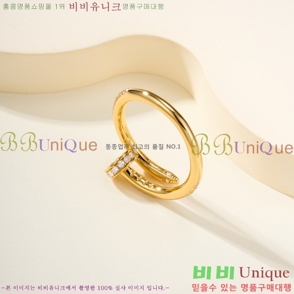 �������� ��쿡 ���� CA2450733-8