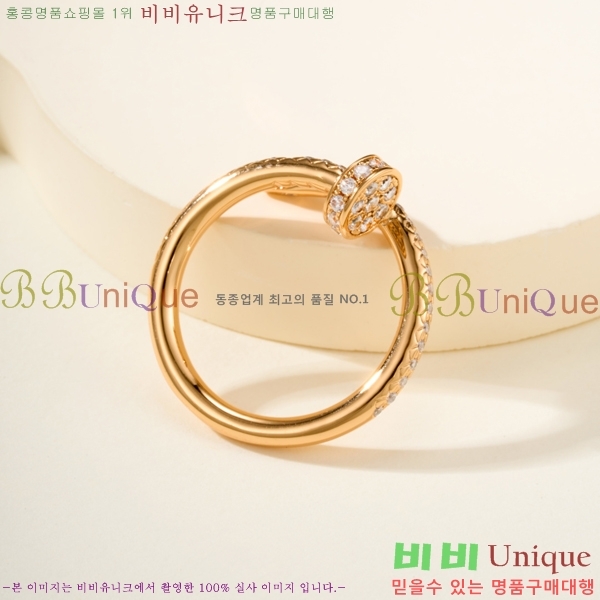 �������� ��쿡 ���� CA2450733-8