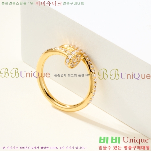 �������� ��쿡 ���� CA2450733-8