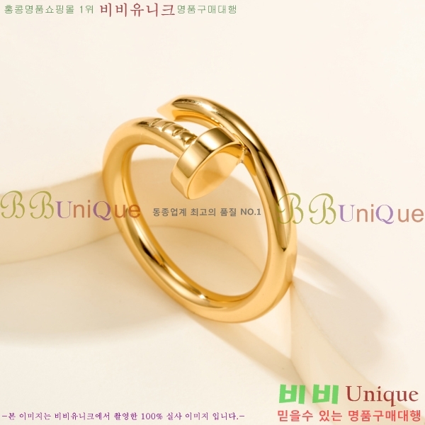 �������� ��쿡 ���� CA2450733-7
