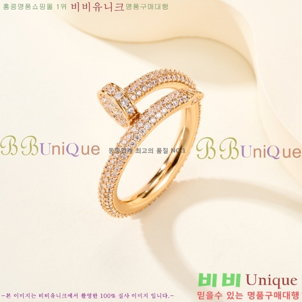 �������� ��쿡 ���� CA2450733-5