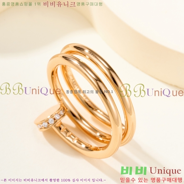 �������� ��쿡 ���� CA2450733-4