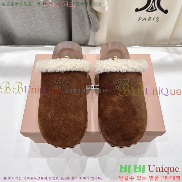 ���� �̿�̿� �� ������ MK809991-4