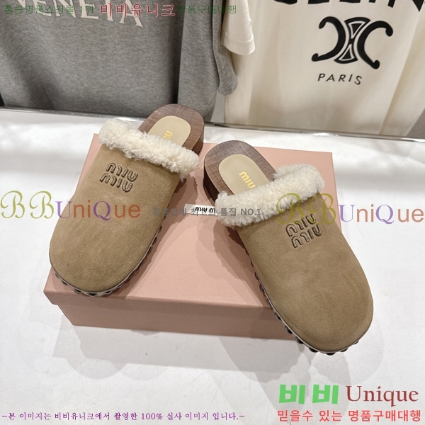 ���� �̿�̿� �� ������ MK809991-3
