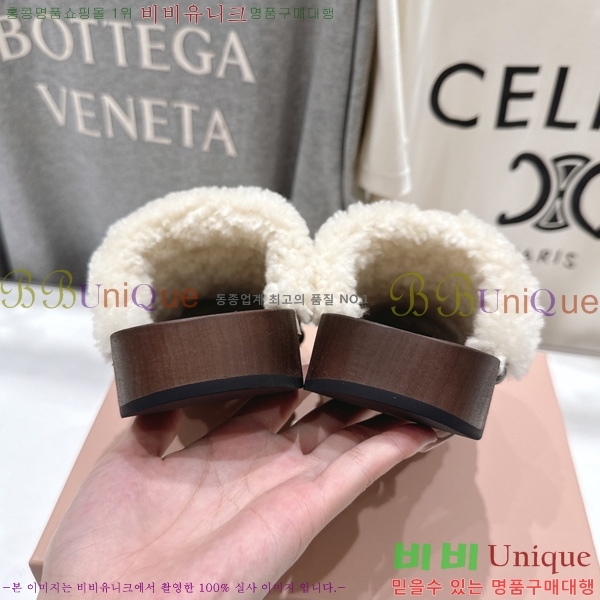 ���� �̿�̿� �� ������ MK809991-3