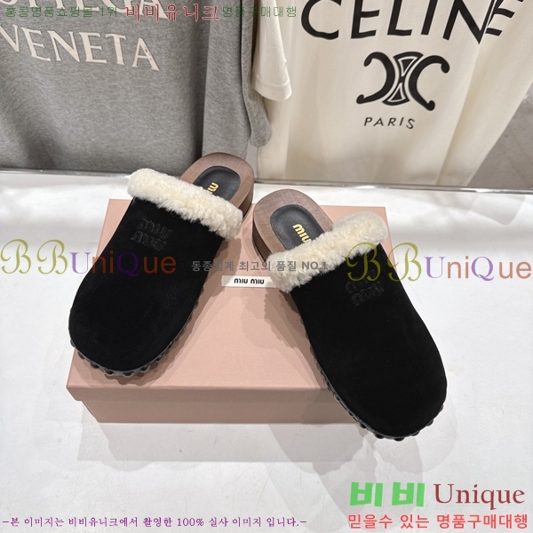 ���� �̿�̿� �� ������ MK809991