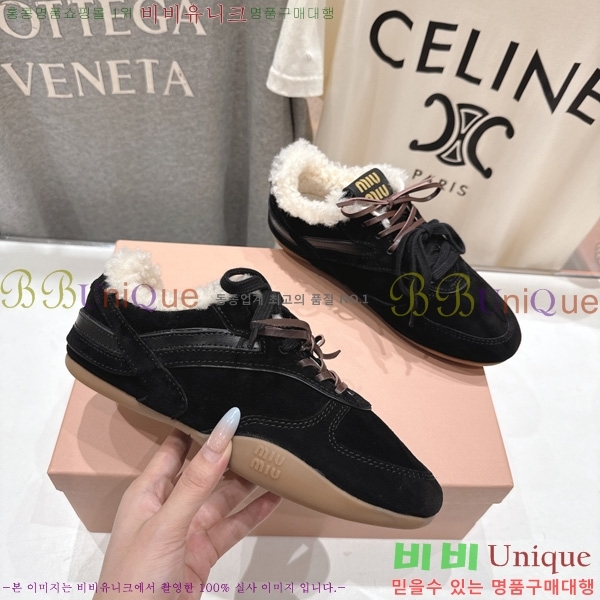 ���� �̿�̿� ����Ŀ�� HE8000154-1