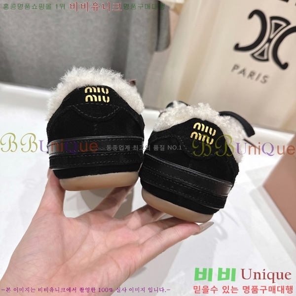 ���� �̿�̿� ����Ŀ�� HE8000154-1