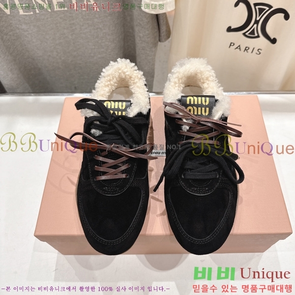 ���� �̿�̿� ����Ŀ�� HE8000154-1