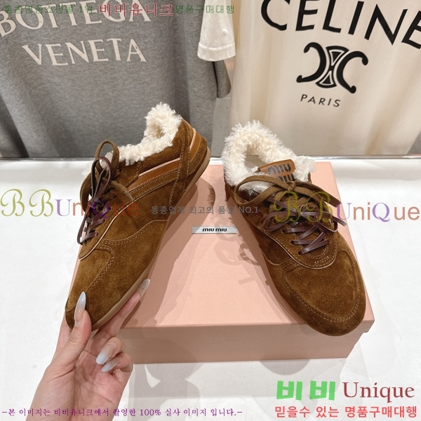 ���� �̿�̿� ����Ŀ�� HE8000154