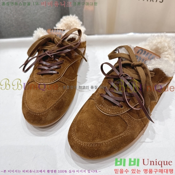 ���� �̿�̿� ����Ŀ�� HE8000154