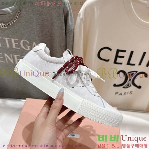 ���� �̿�̿� ����Ŀ�� MT8890410-4