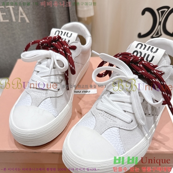 ���� �̿�̿� ����Ŀ�� MT8890410-4