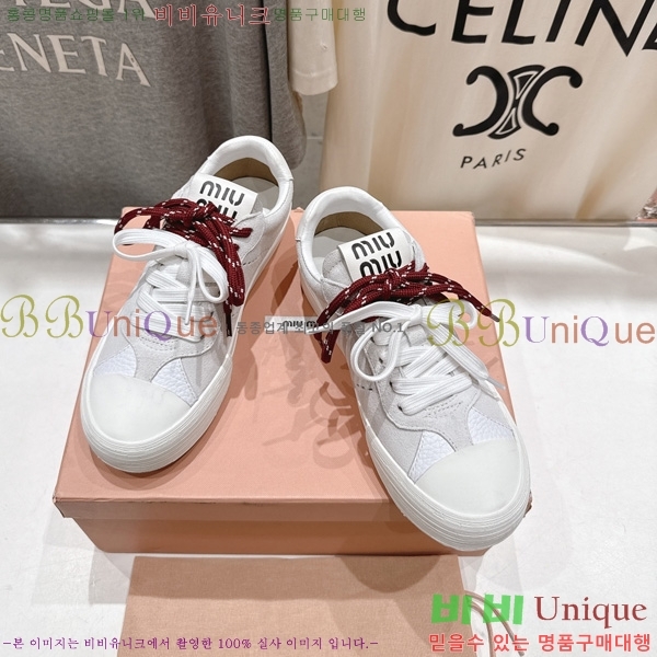 ���� �̿�̿� ����Ŀ�� MT8890410-4