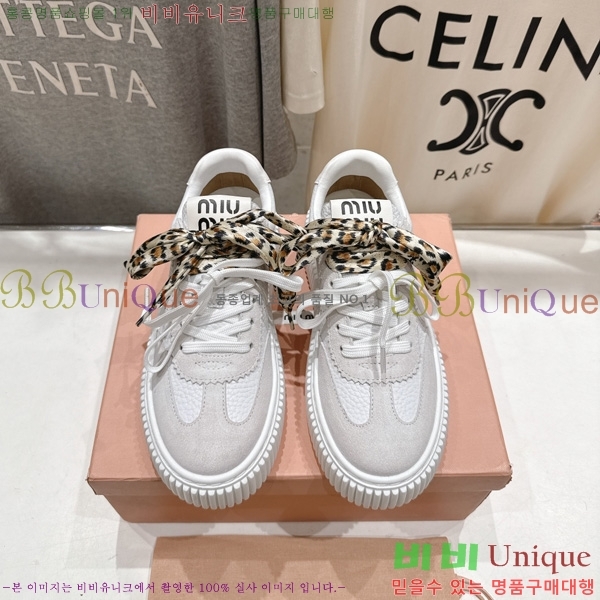���� �̿�̿� ����Ŀ�� MT8890410-2