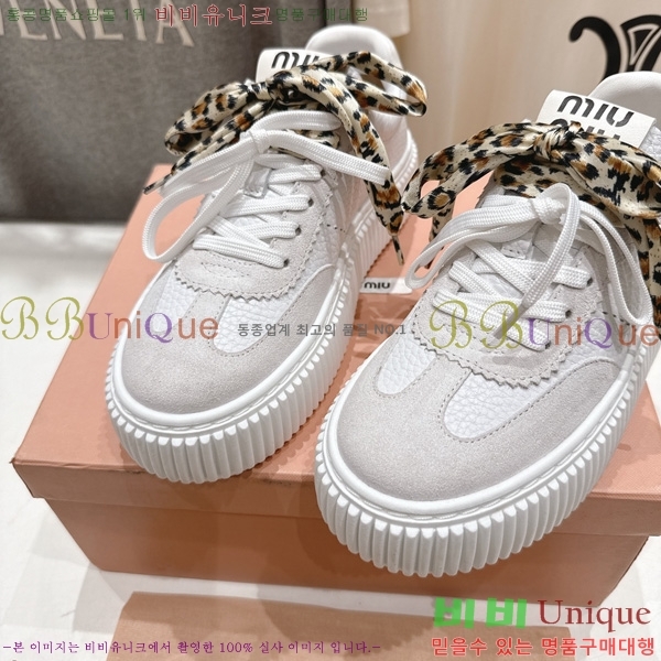 ���� �̿�̿� ����Ŀ�� MT8890410-2