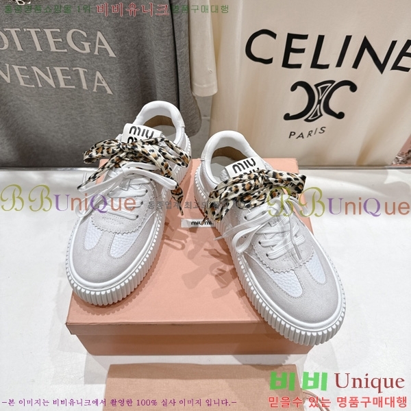 ���� �̿�̿� ����Ŀ�� MT8890410-2