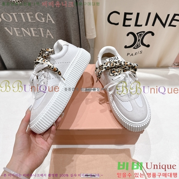 ���� �̿�̿� ����Ŀ�� MT8890410-2