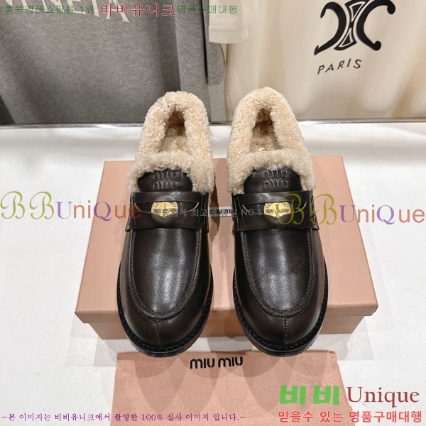 ���� �̿�̿� �� ���� MK80926-4