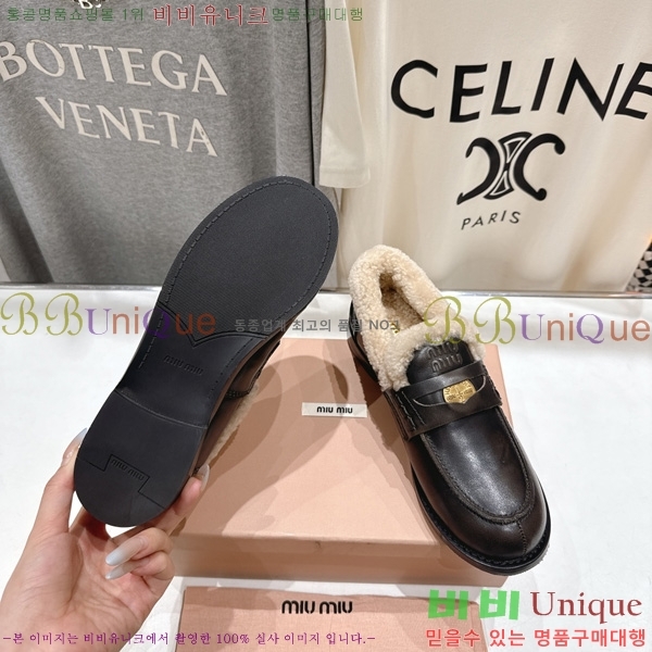 ���� �̿�̿� �� ���� MK80926-4