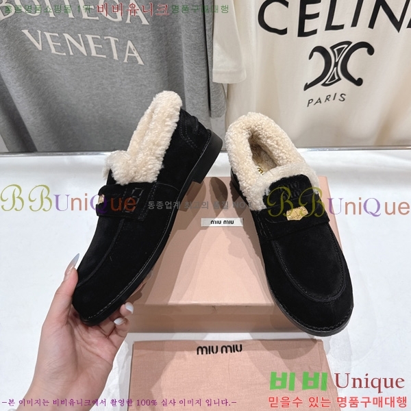 ���� �̿�̿� �� ���� MK80926-2