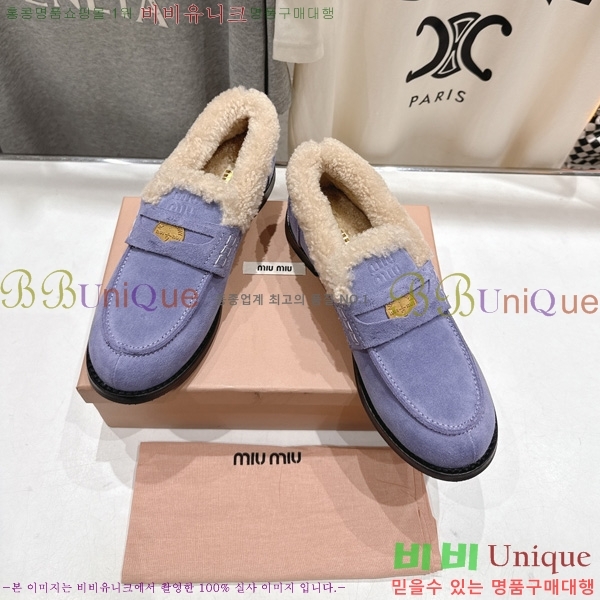 ���� �̿�̿� �� ���� MK80926-1