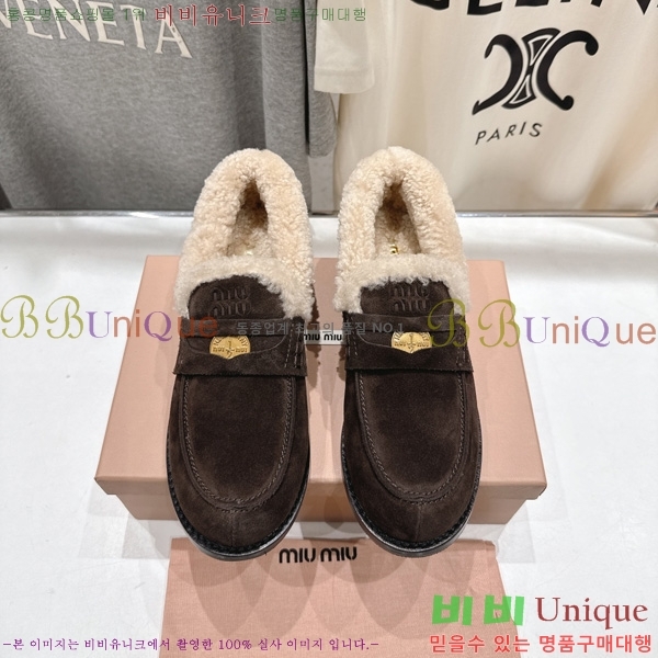 ���� �̿�̿� �� ���� MK80926