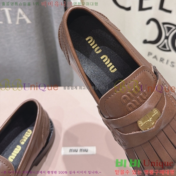 ���� �̿�̿� ���� MK600142-4