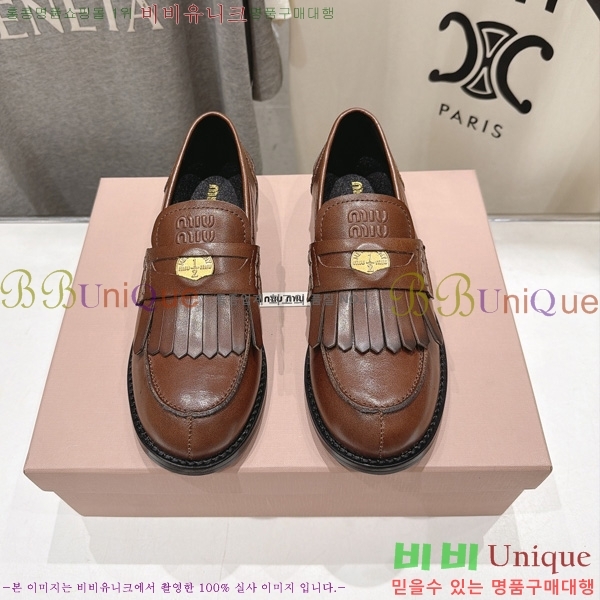 ���� �̿�̿� ���� MK600142-4