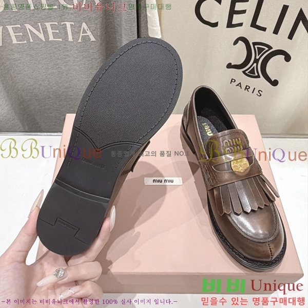 ���� �̿�̿� ���� MK600142-3