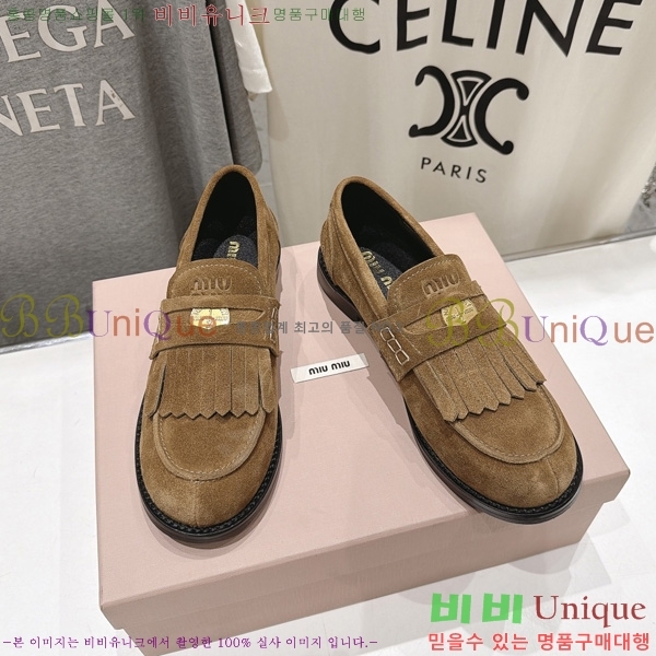 ���� �̿�̿� ���� MK600142-2