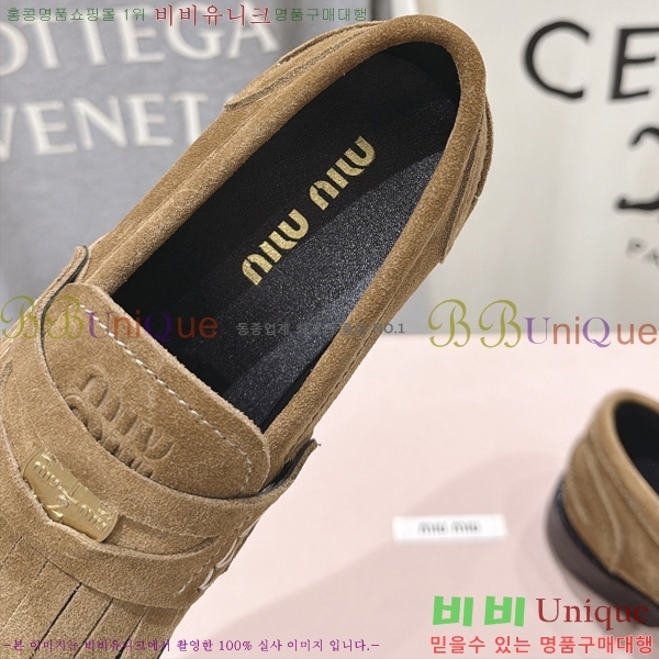 ���� �̿�̿� ���� MK600142-2
