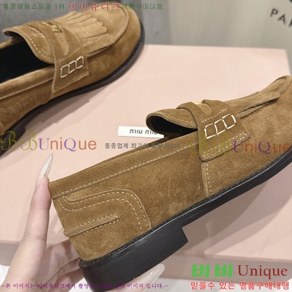 ���� �̿�̿� ���� MK600142-2