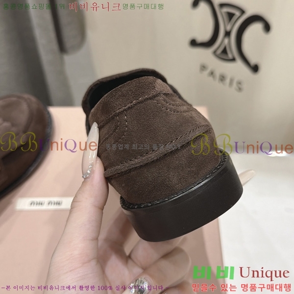 ���� �̿�̿� ���� MK600142-1