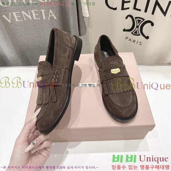 ���� �̿�̿� ���� MK600142-1
